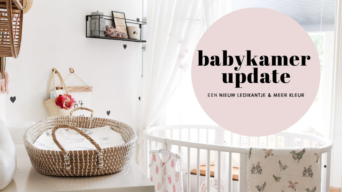 babykamer update: het wiegje maakt plaats voor een ledikantje én wat meer kleur